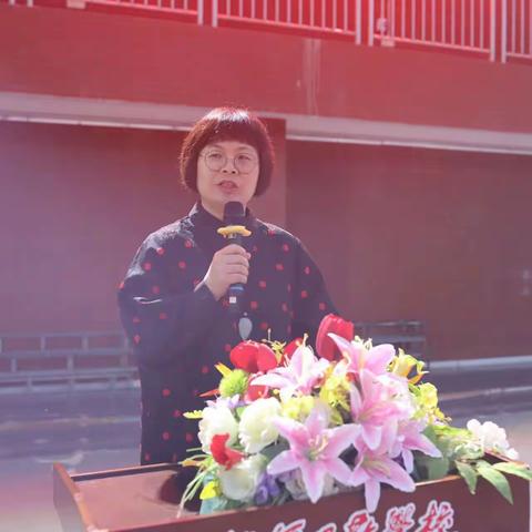 同心协力 共铸孩子的美好明天-湘潭子敬小学2023年上学期家长会