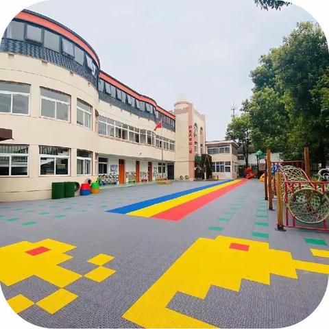 高桥阳光天使幼儿园2025年秋季新生报名开始啦！