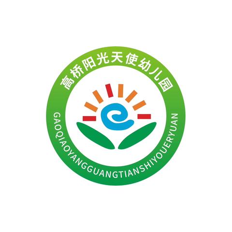 【阳幼•动态】冬至大如年•人间小团圆——高桥阳光天使幼儿园“迎冬至”活动