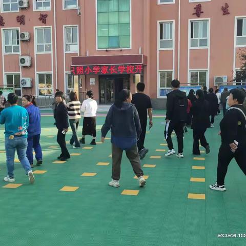 家校共育，静待花开——九门学区只照小学家校共育活动