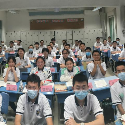 东篱下（第二期）——山师附中2022级项目班的“语文大观园”