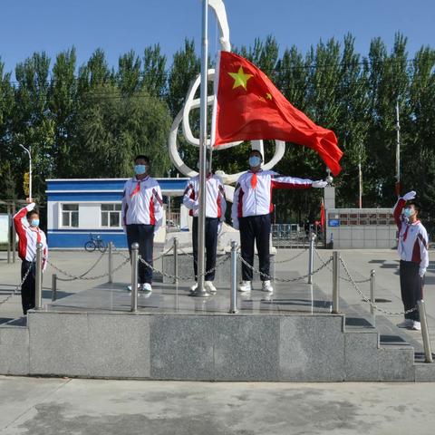 风劲帆满图新志，砥砺奋进正当时——记鸡东县第四中学9月26日升旗仪式