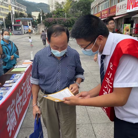 筑牢反诈防火墙，守住群众钱袋子