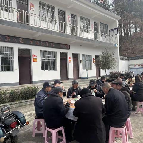【暖心腊八粥 浓情饺子宴】金刚台镇卢店村开展腊八节活动