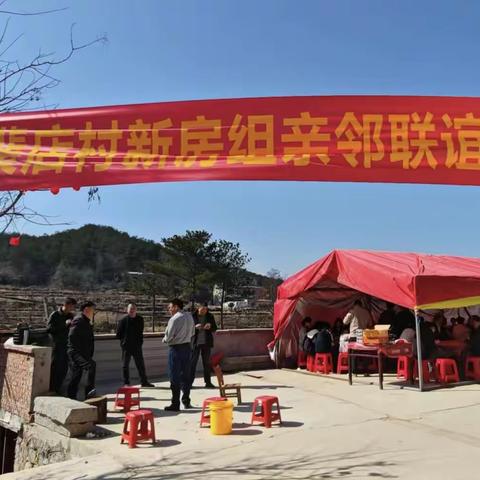 【文化活动暖人心 邻里情深庆新春】 金刚台镇开展“我们的节日”文明实践活动