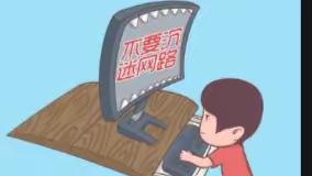 弘扬主旋律 网聚正能量