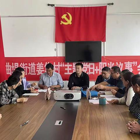 双节归巢叙乡情，凝心聚力谋新篇 潘家管区成功举办在外人才座谈会