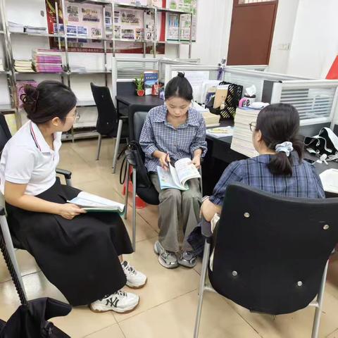 (政治组七年级第 7 周）海口市琼山中学2025-2026学年度第一学期第 7 周七年级政治备课组教研活动