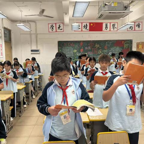 10.21 538 班英语早读