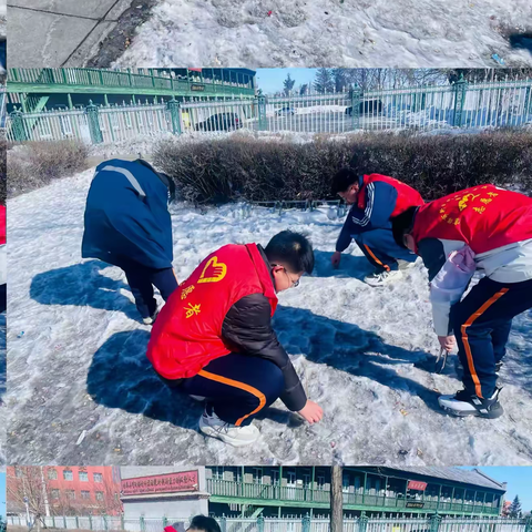 践行雷锋精神 续写青春华章