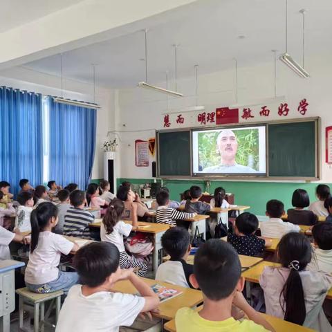 《追寻红色足迹，点燃爱国之火》—实验小学西校区爱国教育主题班会