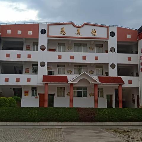 倾心指导   凝心聚力