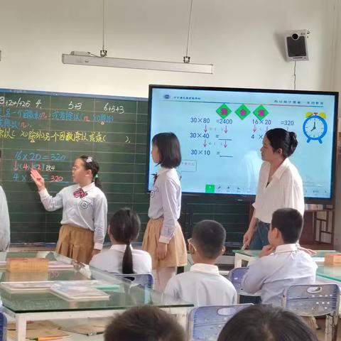 理综组聚焦学生展示公开课特辑之二：趣味赋能，让计算复习课“活”起来