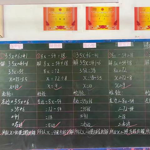 赋能"生"动课堂，点亮成长高光——理综组人人公开课纪实