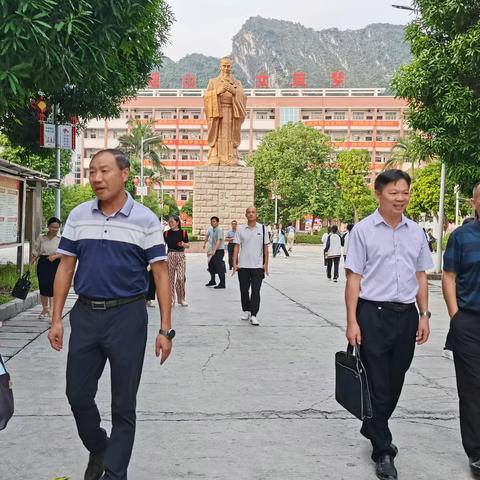 大道同行不惧逆境，高峰齐越共赴前程 ——河池市第二高级中学高三年级教师赴大化高中开展高考备考交流活动