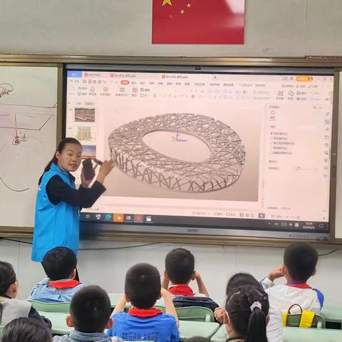 家长进课堂，携手促成长 ——家长讲堂活动 “领略中国建筑之美”