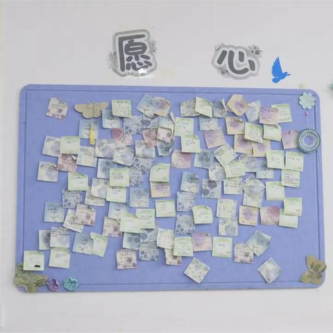 一班一品展特色   一墙一隅皆育人| 贵港市立德高级中学高二年级班级文化建设评比