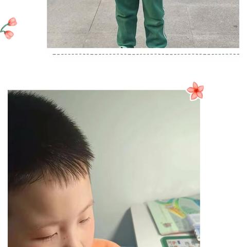 兵幼大八班课程故事——情有独“钟”