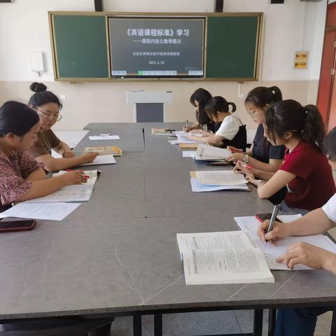 教研花开，馨香满怀——2023年春宣恩县博雅实验学校英语组教研活动总结