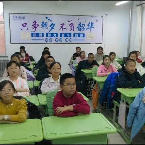 大庆市三永学校开展“宪法伴我们成长”歌曲班班唱活动