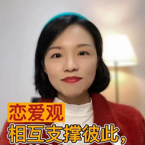 关于男女相处这件事，90%的人都理解错了  恋爱观