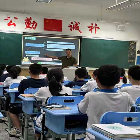 南雅双语实验中学9月数学活动