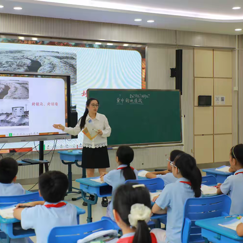 聚焦策略运用，深化课堂实效