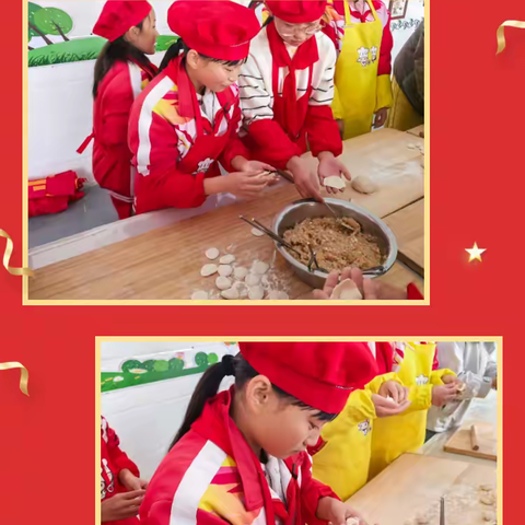 “饺香暖冬至，文化润童心”——崔家峪镇中心小学开展冬至节气主题教育活动