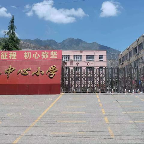 多彩社团，活力校园——两水中心小学社团活动