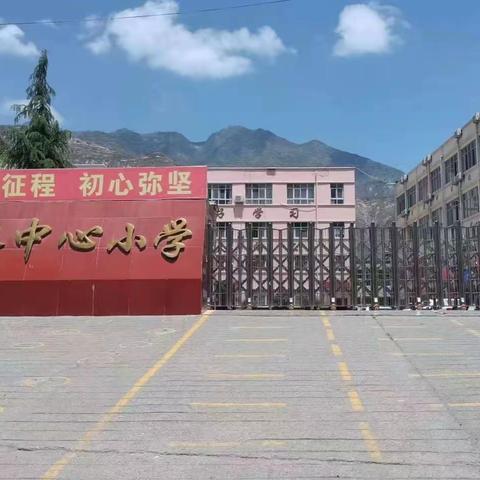 桃李芬芳，硕果飘香——两水中心小学2023年毕业班拾光掠影