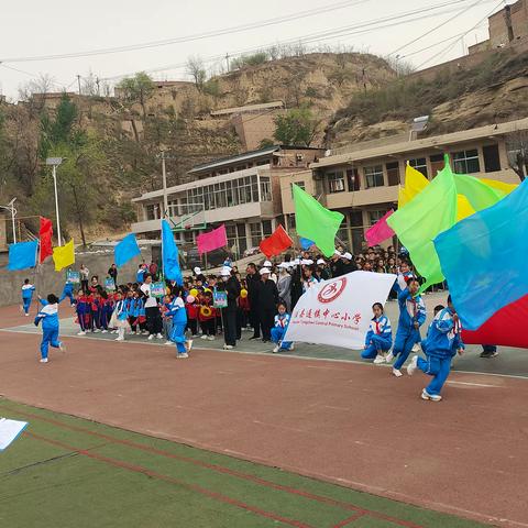 【通小•运动会】运动展风采     一起向未来——一、二年级趣味运动会