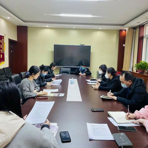 道德街道街道召开2023年社区教育重点工作部署会
