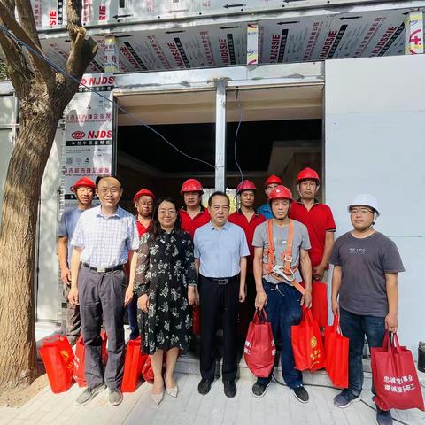 槐荫区总工会走进道德街街道开展“工会送清凉 防暑保安康”走访慰问活动