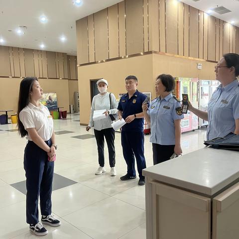 莱芜区文旅局联合区卫生健康局和区消防救援大队对全区影院开展“双随机一公开”检查