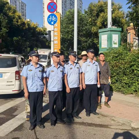 花山街再启校园周边环境整治 护航新学期