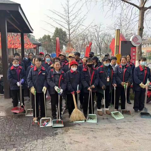 洁城迎新春 服务暖民心——花山街开展节前卫生大扫除专项行动
