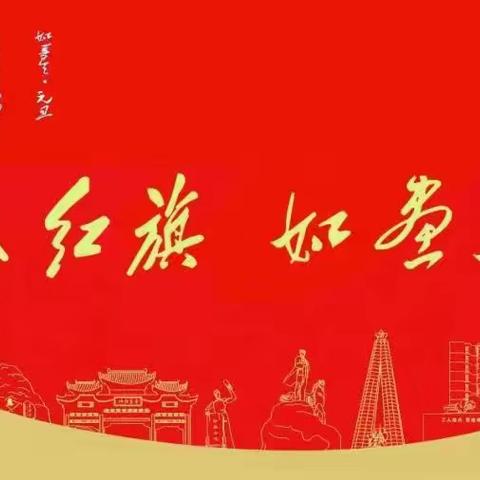 盛夏送清凉，心系环卫工