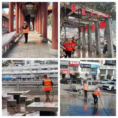 城建中心：全城“大洗脸”  洁净迎新年