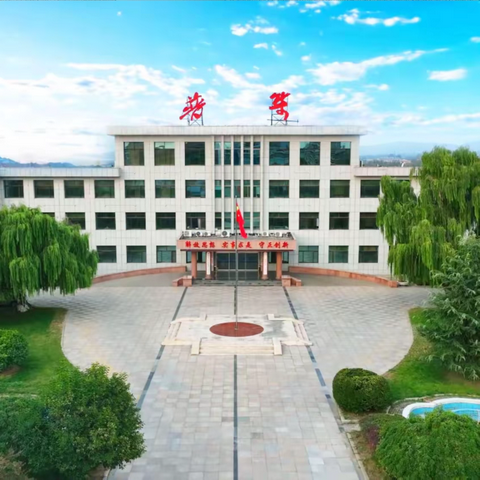 普集街道第四届“农业银行杯”寻找“多彩普集推荐官”活动火热开启！