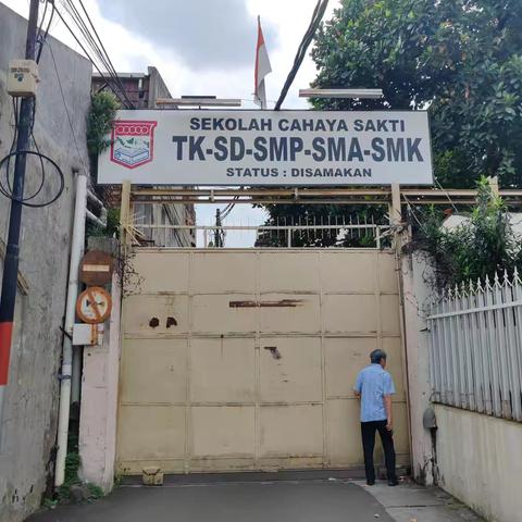 探访印尼雅加达华中圣光学校，共忆八秩辉煌！