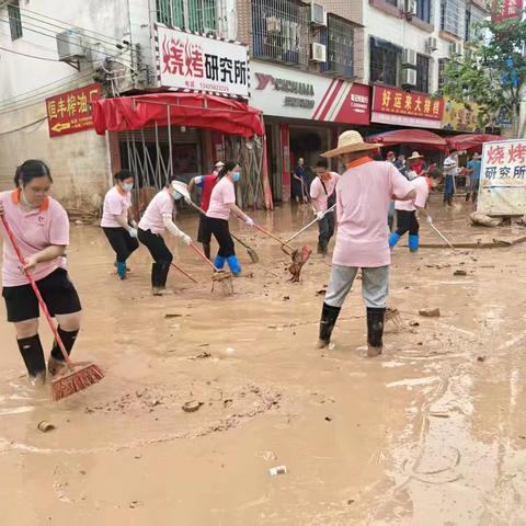 东里镇樟林青年爱心义工队关于援助肇庆市怀集县抗洪救灾的倡议书！