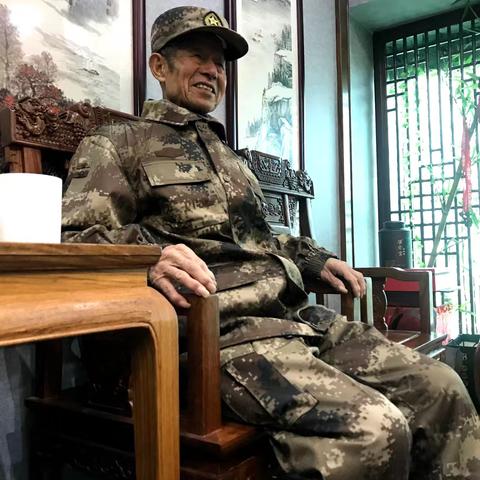 丹心铸盾卫家国 白首犹怀报国心——记老战士钱锡山同志的光辉一生！