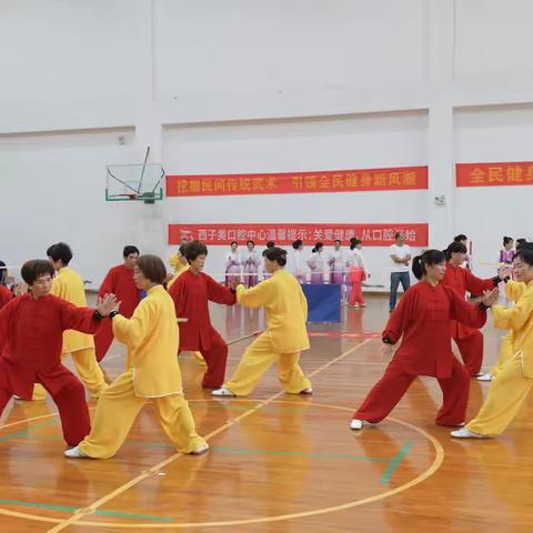 【太极团队】诸暨社区学院太极社团老年教育教学出硕果