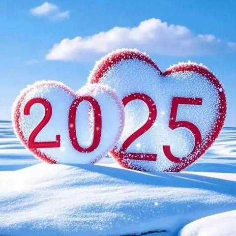 【我们的节日·春节】快乐包饺子 喜气迎新年—东风学校四年一班寒假实践活动纪实