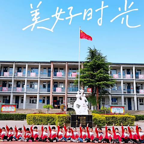 小小社团，快乐无限——上安西小学社团活动纪实