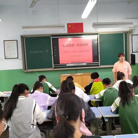 翰墨飘香     传承经典———上安西小学迎国庆书法比赛