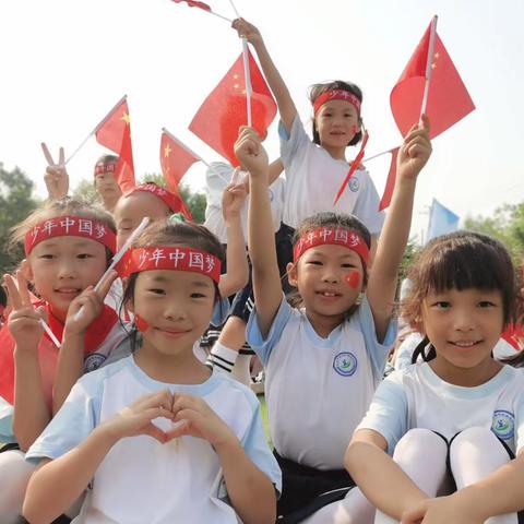 喜迎二十大  运动向未来——2022年佳兆小学秋季田径、阳光运动会取得圆满成功