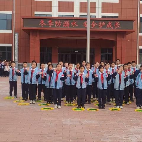 【逐梦利二·安全】利通街第二小学开展冬季防溺水安全教育系列活动