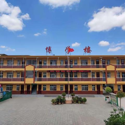 优秀试卷展风采，榜样引领促成长——博望镇中心小学期中测评优秀试卷展