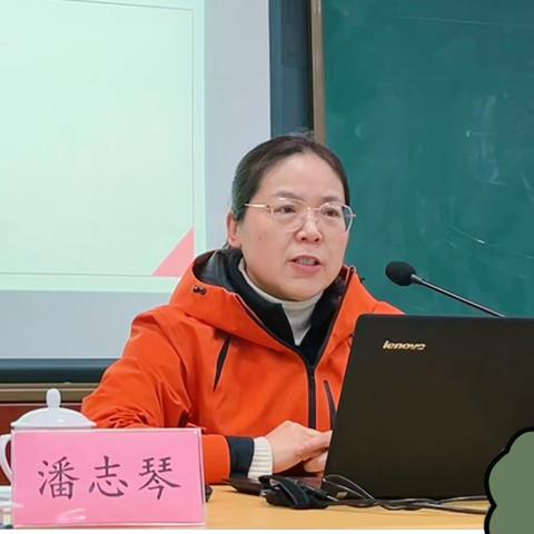 深耕细耘，研以致远 ---报慈小学承办常熟市小学英语教研组长会议